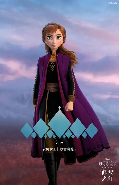 陈梓童热血献唱迪士尼终极公主庆典中文主题曲追梦之年,各大音乐平台已上线