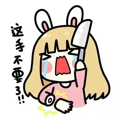 佛系小偷男子盗寺院功德箱,香火钱有灵气能中大奖