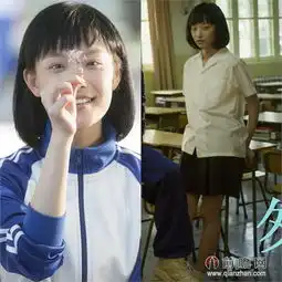 匆匆那年vs致青春校园剧清新造型再引怀旧风