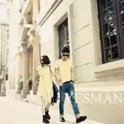 有木有人帮我找到这个头像的另一张啊