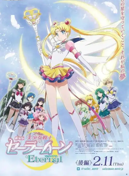 次元播报正月贺图虽迟但到