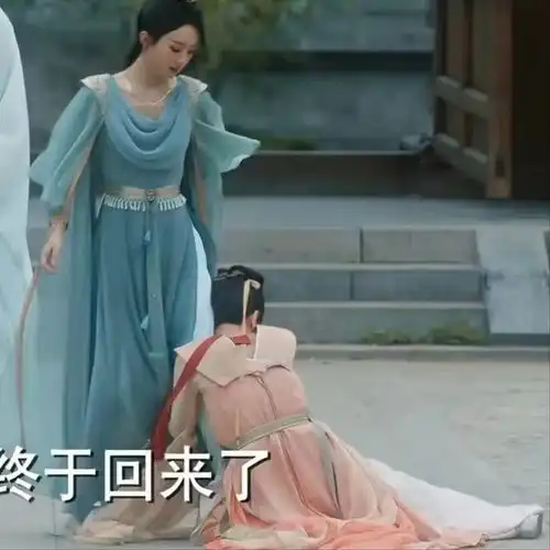 道系古风头像头像