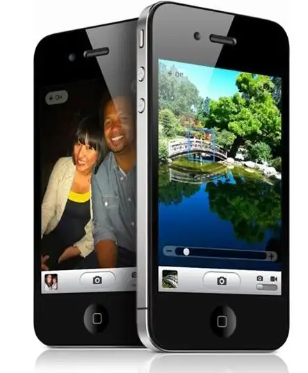 有谁用iphone双网导航版苹果os系统gps导航台湾版的好用不性能怎么样