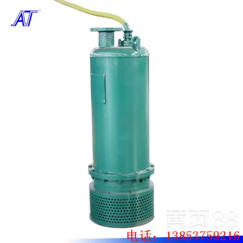 钦州市厂用化工泵出厂检测三证齐全-黄页88网