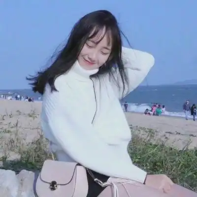 程清然好像长的好看做什么都是qq女生头像我要个性网