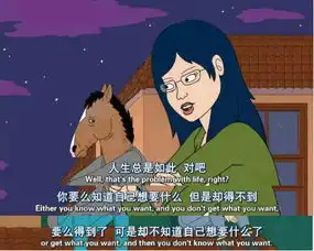 99岁老太太抖音一夜爆火这才是女人最高级的生活方式