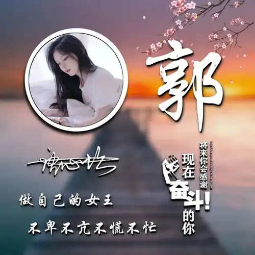 您的微信头像该换了,新款38张高清亮黑商务签名头像,有你的吗