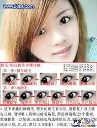 转出梦幻的玲珑女孩