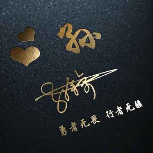 有品味的微信头像