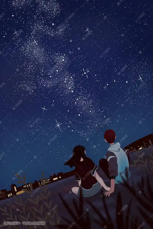 治愈系天空星空情人节情侣浪漫插画图片千库网