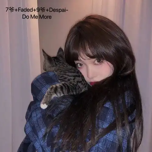 beautifulnowdespai9爷faded异域7爷高音质在线试听beautifulnow歌词歌曲下载酷狗音乐