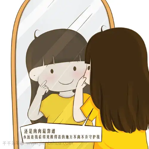 一组找东西简笔画