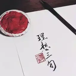 iphone高清壁纸朋友圈背景图系列