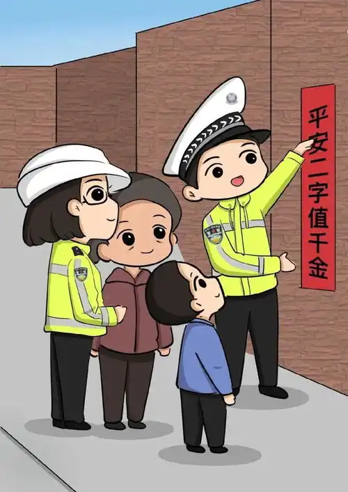 2025警察节巴州公安交警用漫画方式致敬人民警察