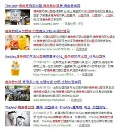 鹿角巷深陷山寨困扰,启用点商标促进品牌全新升级