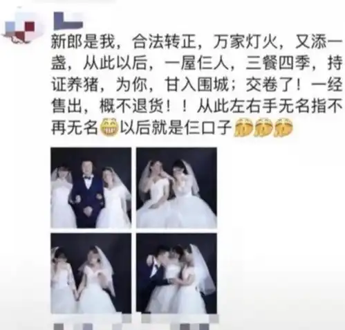 三人闺蜜头像一男两女系