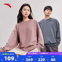 斯凯奇运动卫衣skechers斯凯奇男装春季针织套头卫衣多少钱