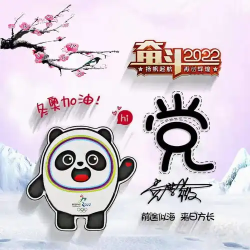 2022你的微信头像该换了,40张3d新款个性签名头像,请查收带走