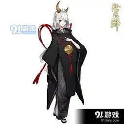 阴阳师天照大御神什么时候上线天照大御神上线时间一览