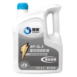 驰美手动变速箱油重负荷汽车齿轮油apigl5货车重载后桥85w1404升润滑油产品图片1