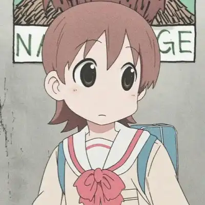 江郁动漫日常可爱女头