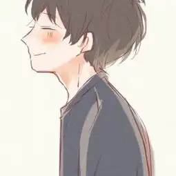 头像动漫男生系情头