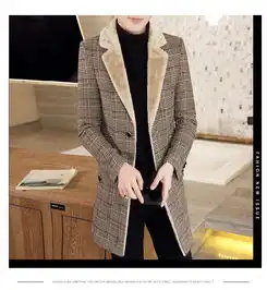 风衣男韩版潮流中长款帅气加绒加厚毛呢外套冬季百搭格子呢子大衣