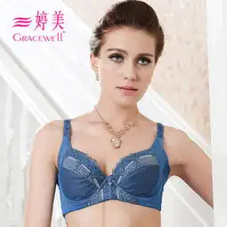 蓝色,文胸婷美内衣价格,价格查询,蓝色,文胸婷美内衣怎么样200元的商品51比购返利网蓝色,文胸婷美内衣比价