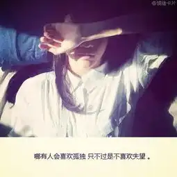 酒窝小姐的美拍