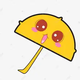 手绘可爱的黄色儿童雨伞素材图片免费下载高清psd千库网图片编号10831365