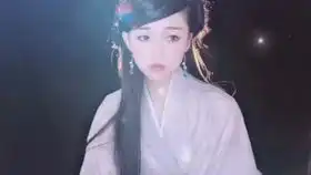 古风禁欲系