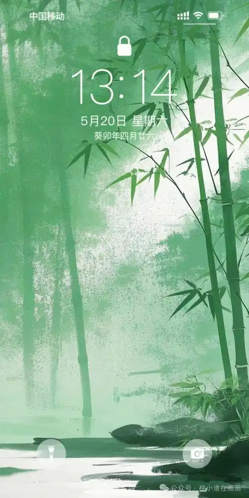 手机屏保丨壁纸丨要想生活过得去,手机必须带点绿丨治愈系丨绿色系丨自然系