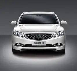 吉利博瑞新吉利时代开山之作