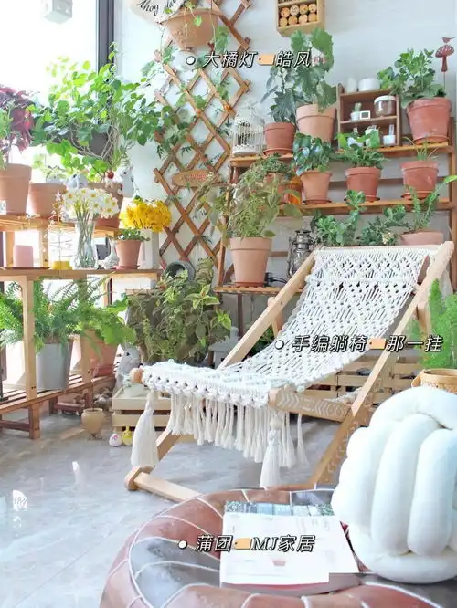 6m2低成本治愈系阳台小花园