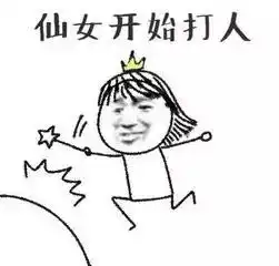 如何在破旧天台拍出日系感写真