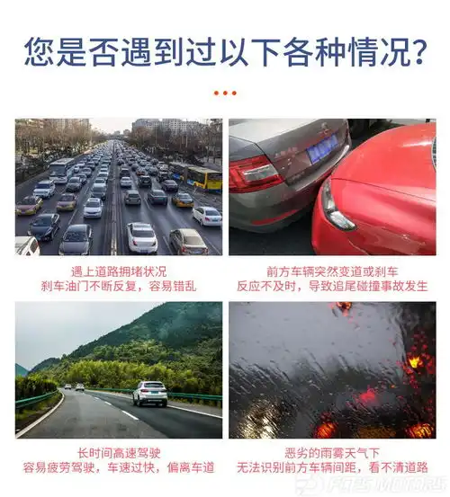 宝马x3x4x5x6x75系7系改原厂acc自适应巡航系统,东莞宝马原厂改装中心