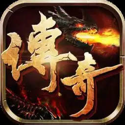安卓角色扮演手游排行榜好玩的角色扮演手游下载游戏吧