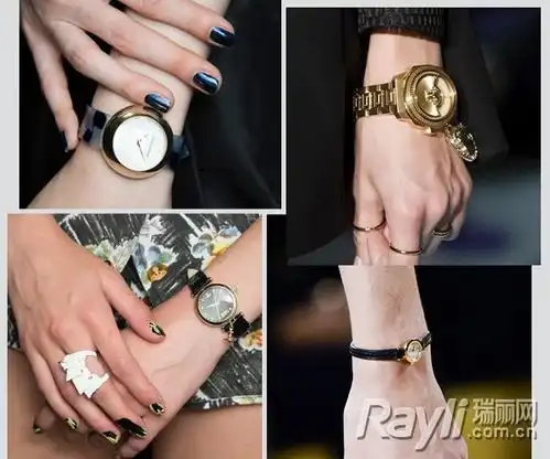 有品位的女人只戴表