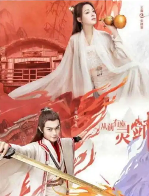 古风系统仙侠文推荐经典永流传,五本仙侠小说再现辉煌,致敬那些我们爆肝追文的青春...