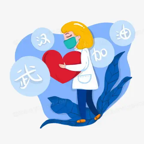 戴医用口罩的卡通头像头