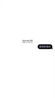 白色系简约可爱壁纸手机
