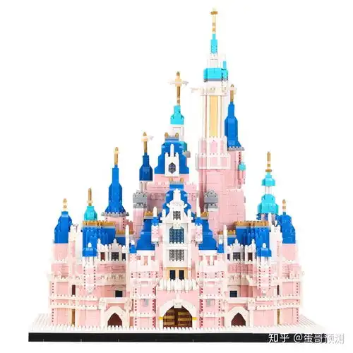 乐高积木女孩系列迪士尼城堡