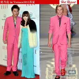 贾乃亮露风骚李小璐穿旧衣