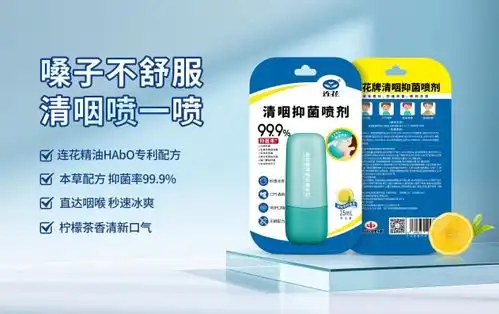 快来查漏补缺,不想呼吸道遭突袭,这些防护好物不能少