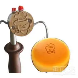 手持蛋糕面包果皮烘焙烙印定制猫爪卡通图案定制印章印画logo烙印-黄页88网