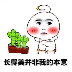 意境美图动物大海搞笑gif暴走漫画堆糖,美好生活研究所