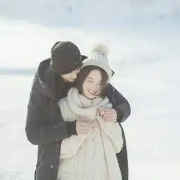 你站的方向风吹过来都是暖的