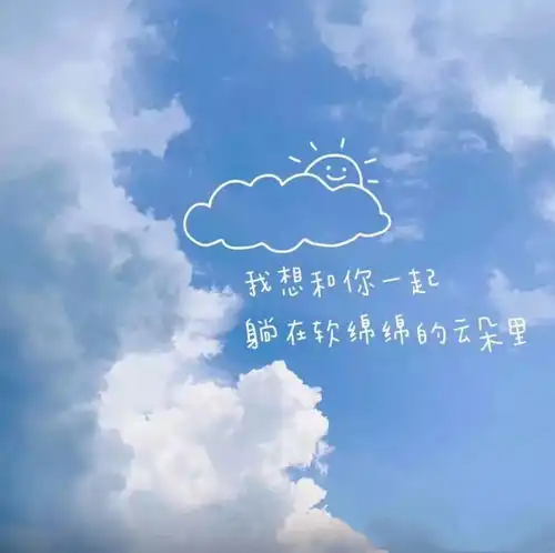 背景图丨我的微笑像不像她