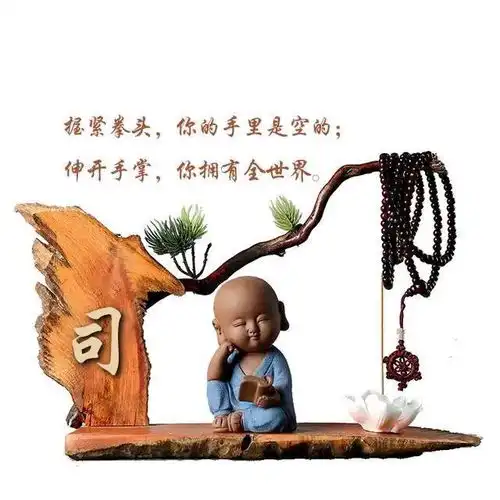 微信头像姓氏头像,3d立体艺术签名头像,看看有你的吗