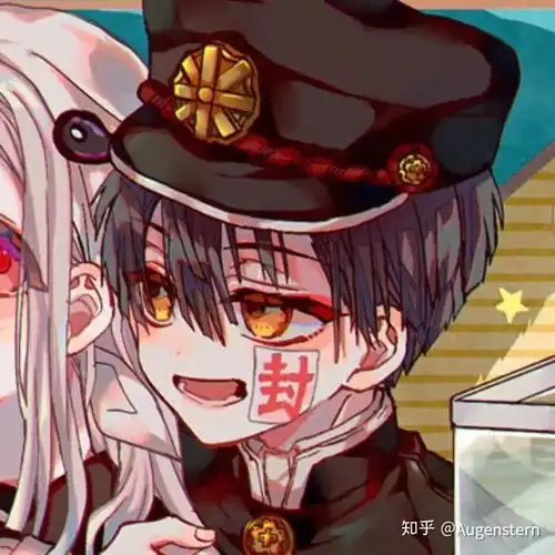 有哪些很甜的动漫情头